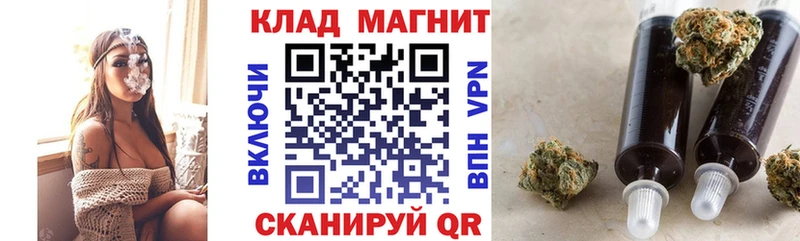 Что такое Сусуман Cocaine  МАРИХУАНА  APVP  ГАШ  Меф мяу мяу 