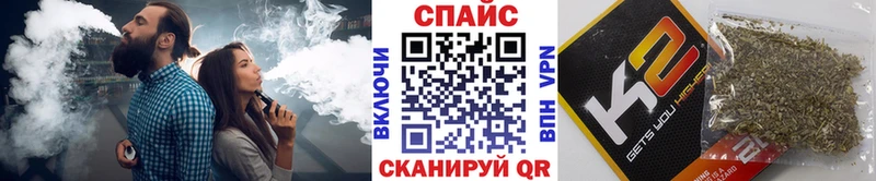 закладки  Сусуман  БУТИРАТ GHB 