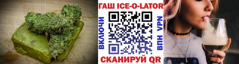 Печенье с ТГК конопля  Сусуман 
