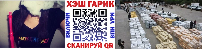 Гашиш индика сатива  Сусуман 