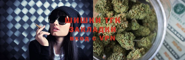бутират Липки
