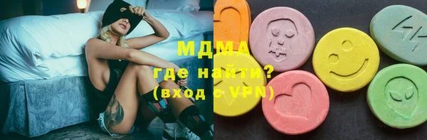 прущая мука Ладушкин