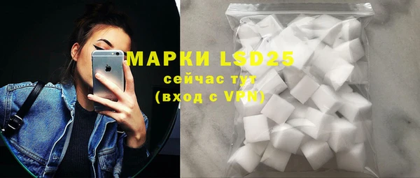 дистиллят марихуана Лабытнанги