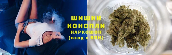 гашиш Лиски