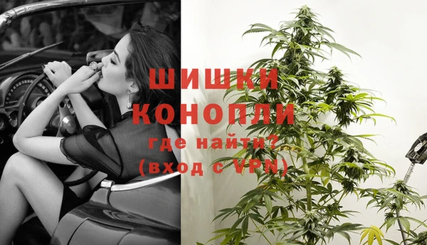 гашиш Лиски