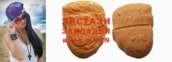 марки nbome Лихославль