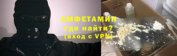 гашиш Лиски
