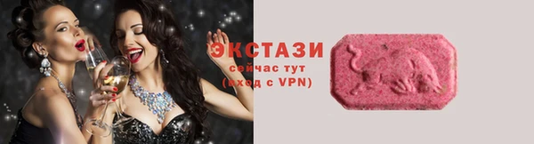 марки nbome Лихославль