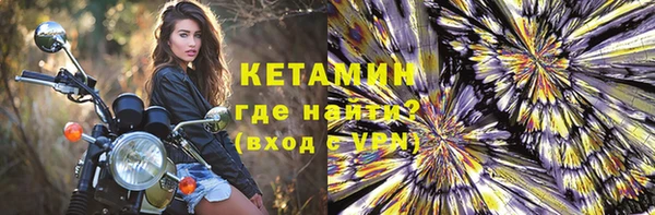 прущая мука Ладушкин