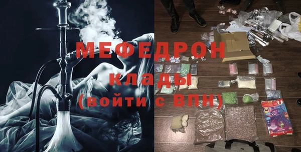 прущая мука Ладушкин