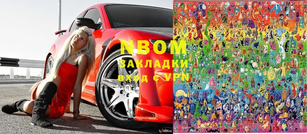 прущая мука Ладушкин