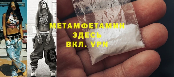 прущая мука Ладушкин