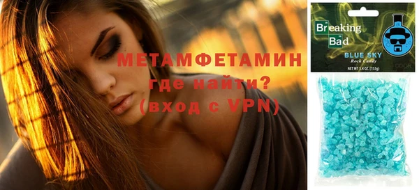 марки nbome Лихославль