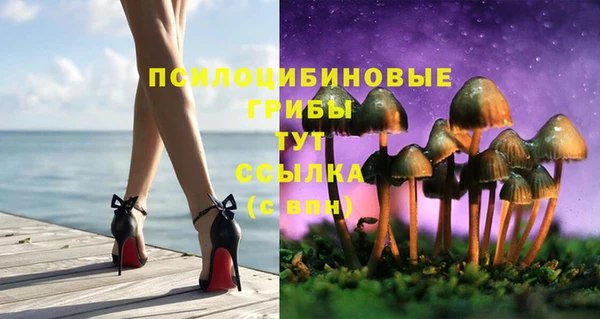 дистиллят марихуана Лабытнанги