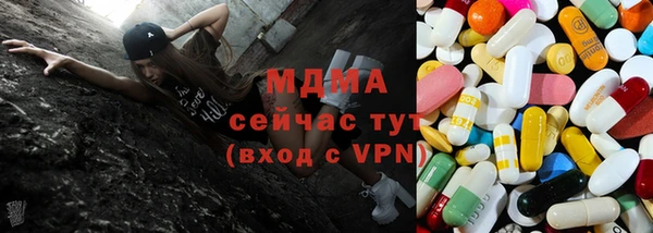 гашиш Лиски