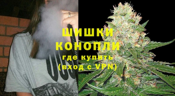 прущая мука Кукмор