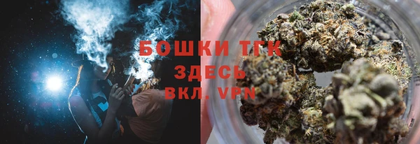 прущая мука Ладушкин