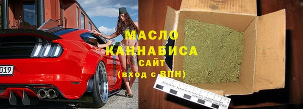 бутират Липки