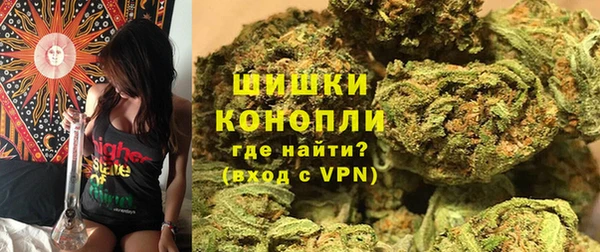 дистиллят марихуана Лабытнанги